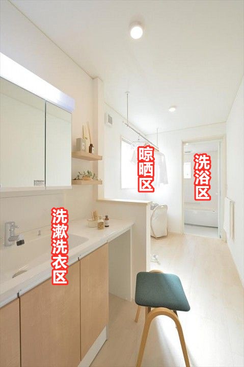 日本晾晒区连通卫生间，2个功能区优势互补，堪称“黄金”大套间