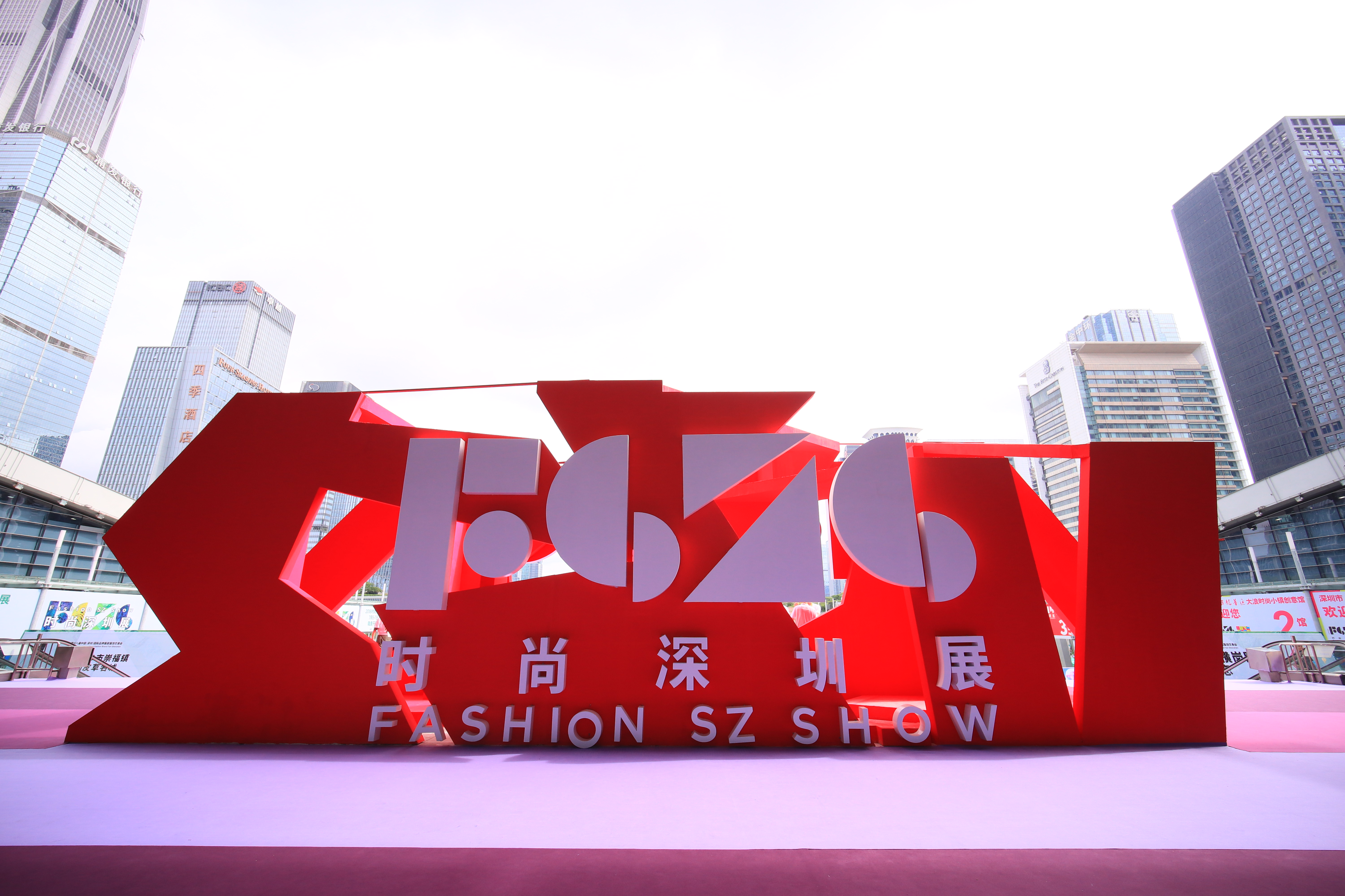 7月4~6日，这里有您的邀请函——时尚深圳展，尽览全球时尚新趋势