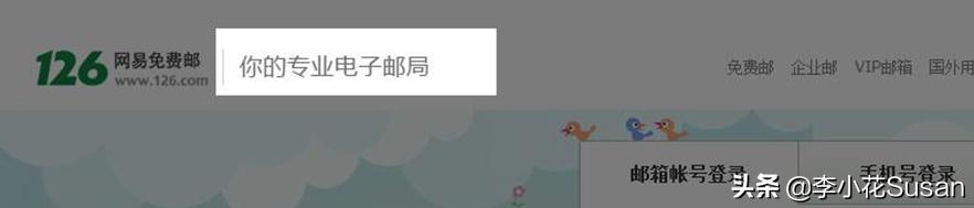 营销型网站建设六个步骤,营销型网站建设报价