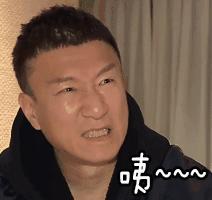 揭秘泰国减肥药,最近泰国减肥药是被禁了吗