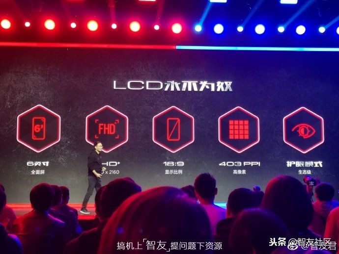 红魔mars电竞手机成行业标杆,红魔mars10g评测