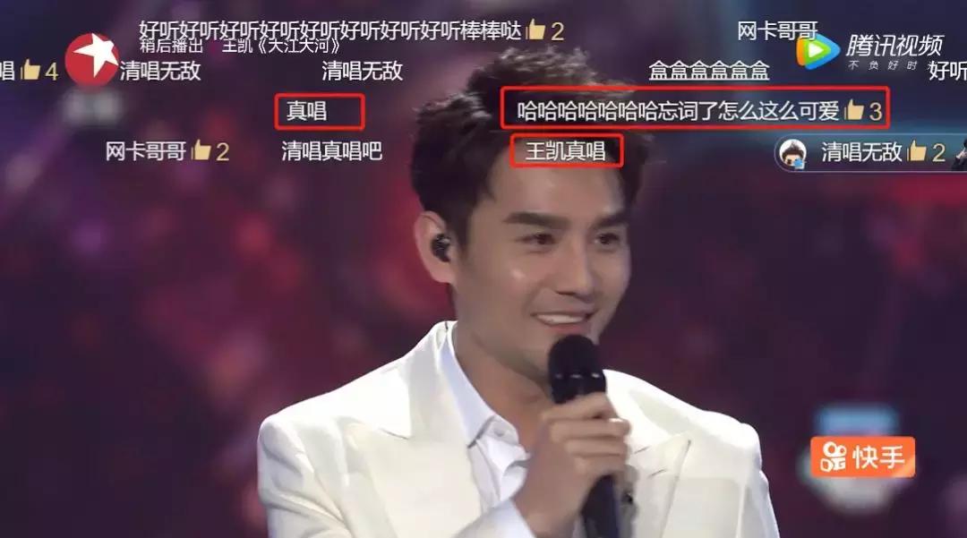 各大卫视跨年晚会哪年开始,2019年卫视跨年晚会