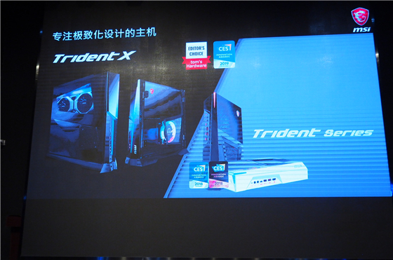 微星龙盾局是什么,微星龙盾局现场