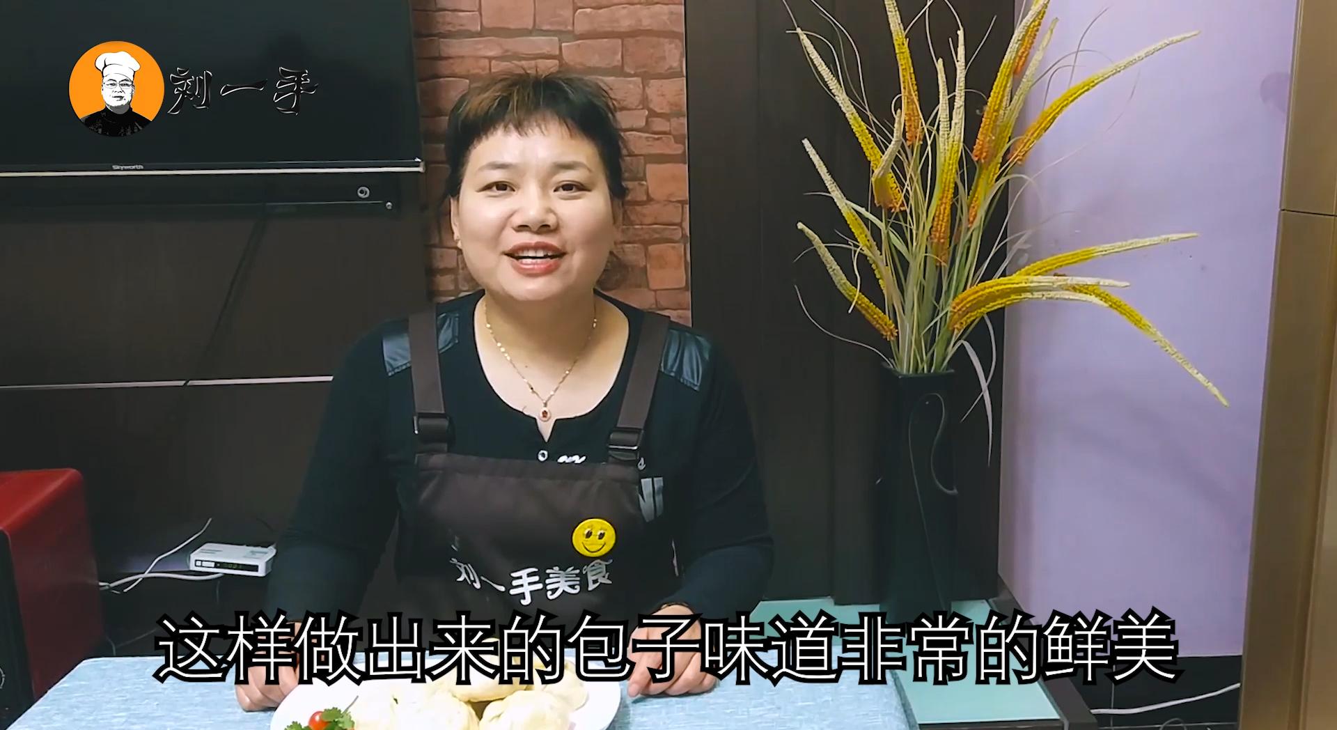 有什么技巧在家做包子,早餐店做包子全教程