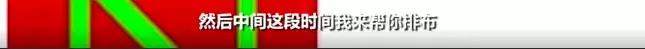 香奈儿lv都从哪里代购的,代购香奈儿被骗四万多