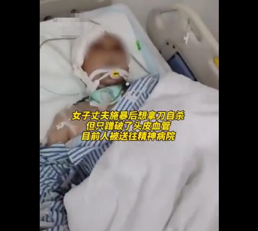 遭家暴16次女子将直面施暴,福建女子被家暴