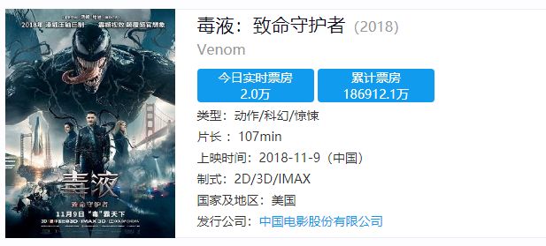姣掓恫澶栫綉鍙ｇ鎵戣,姣掓恫璇勪环澶х浉寰勫涵