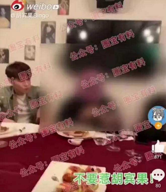 丢人丢到外网，赶紧众筹让他退出娱乐圈吧