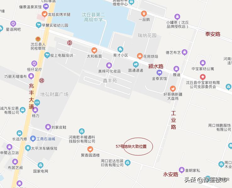 沈丘县第二批土地拍卖,沈丘县2024准备拍的商业土地