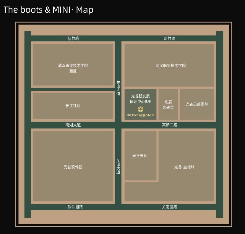 鍚冨湪姝︽眽,姝︽眽theboots娉ラ澊椁愬巺
