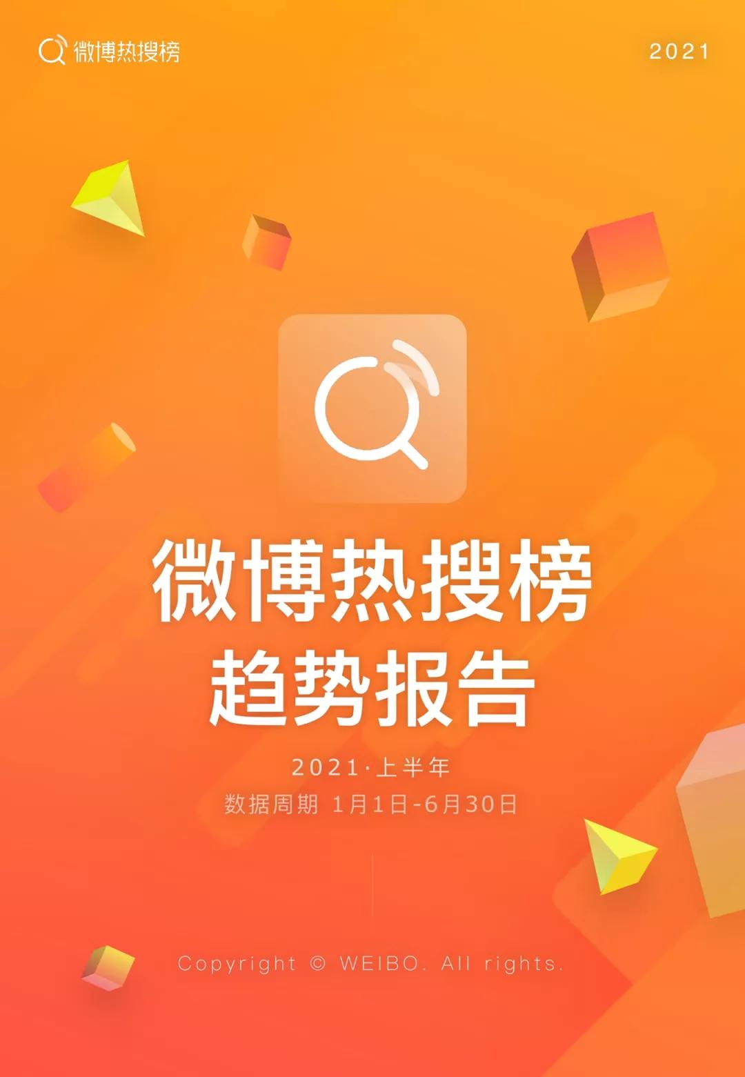 一份好用的ppt,10份免费ppt模板