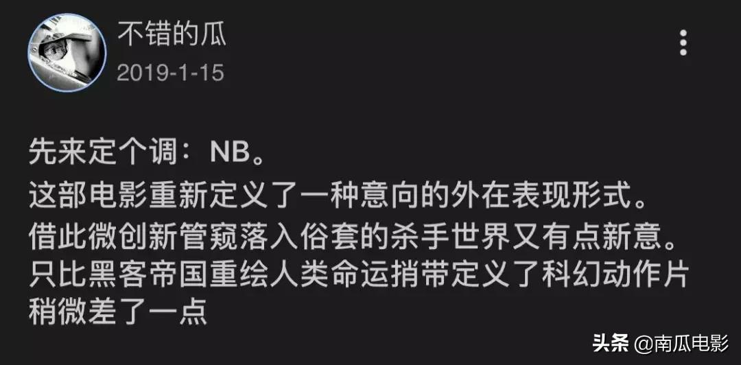 岛国动作片真不是盖的,论身手我只服他
