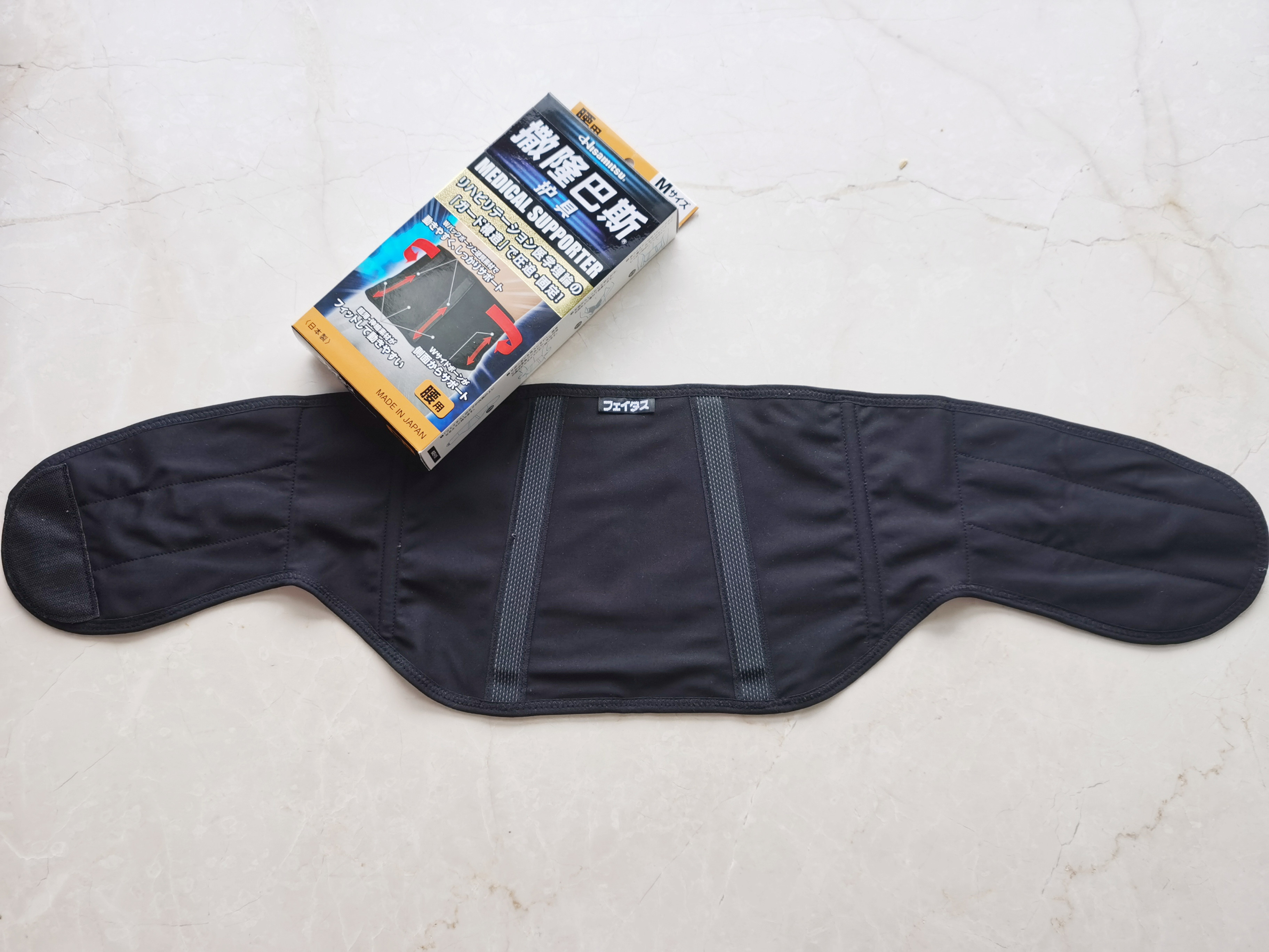 日常护腰神器,适合上班族的护腰神器