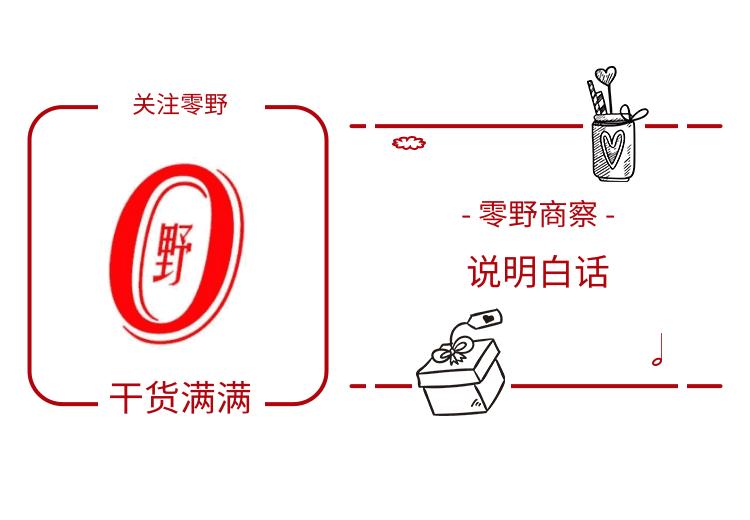 中国服装行业知名企业拉夏贝尔,拉夏贝尔旗下所有店面都倒闭了吗