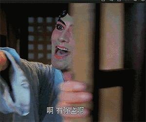 美人如文章，给明星美人评分，莫妮卡严屹宽，曾黎，孙艺珍