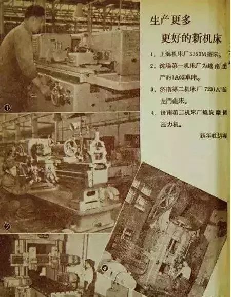 鐐瑰悕涓滃寳,涓滃寳鐐瑰悕瑙嗛