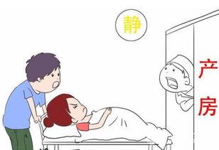 第一胎顺产第二胎剖腹产痛吗,顺产和剖腹产哪个更痛一些