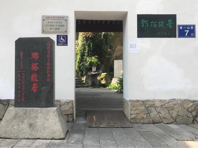 两院增选院士133人名单公布籍贯,2021年两院院士候选人籍贯人数