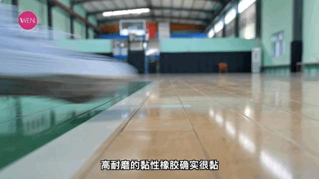 pebax碳纤维混合版,500左右的碳板竞速鞋激进感特别强