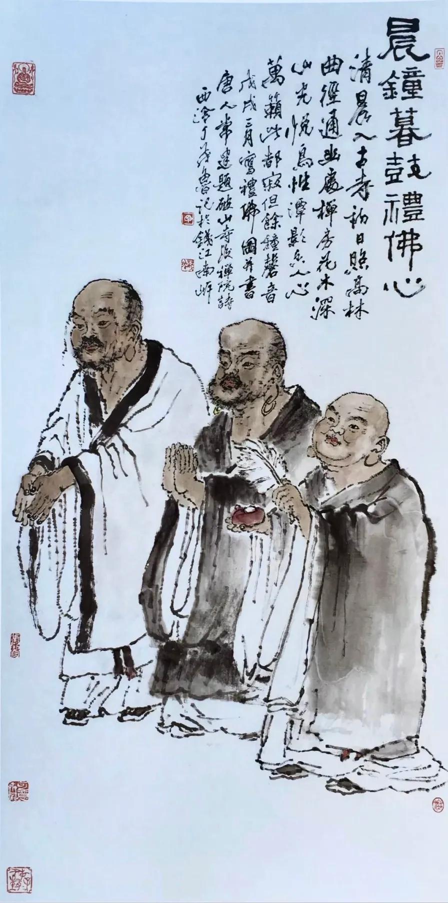 欣赏老画家水墨丹青,丁茂鲁书画作品欣赏