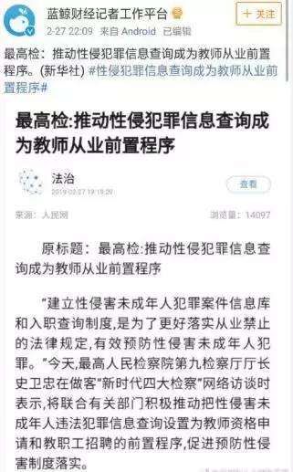 恶魔在人间完整视频,恶魔在人间2