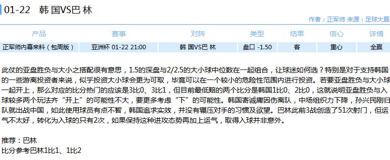 伊战争局势最新消息,美伊战争最新信号