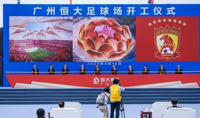 广州恒大新球场最新方案,广州恒大新主场设计
