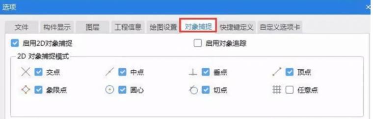 施工成本有效控制的方法,甲方如何控制土石方工程成本