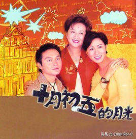 tvb电视剧经典歌曲100首,tvb经典电视剧百首主题曲90