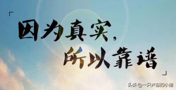 成功的微商背后都有哪些秘密,真正靠谱的微商