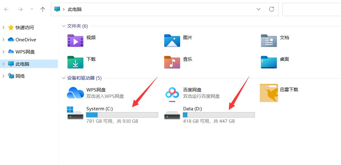 双十二机械硬盘推荐,如何选择双十一硬盘