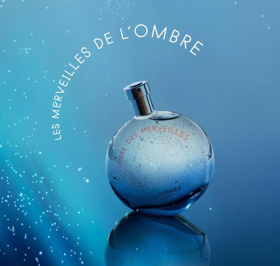 多款可选爱马仕香水,闻香识女人最好的香水