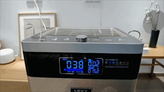 家用空气净化器好的多少钱,高性价比大空间空气净化器推荐