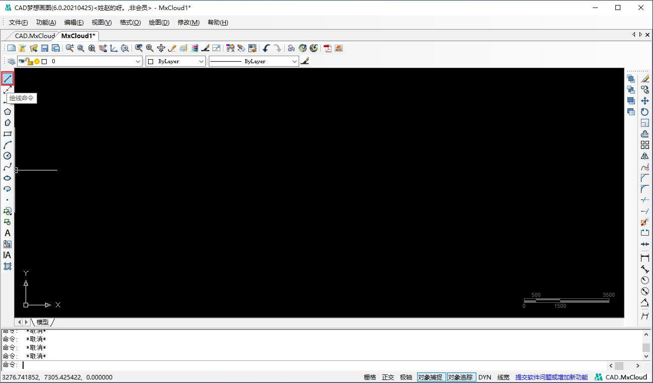 cad布局绘图快捷键命令大全,cad绘图命令栏怎么调出来
