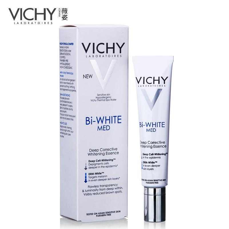 干皮好用的平价美白淡斑精华推荐,补水美白精华露淡化色斑老年斑