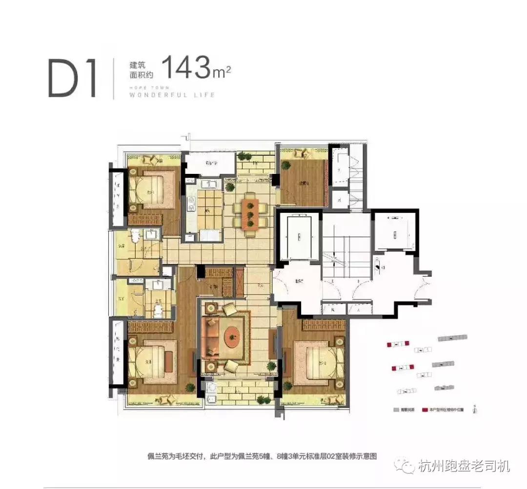 梧桐郡位置图,梧桐郡地段怎么样
