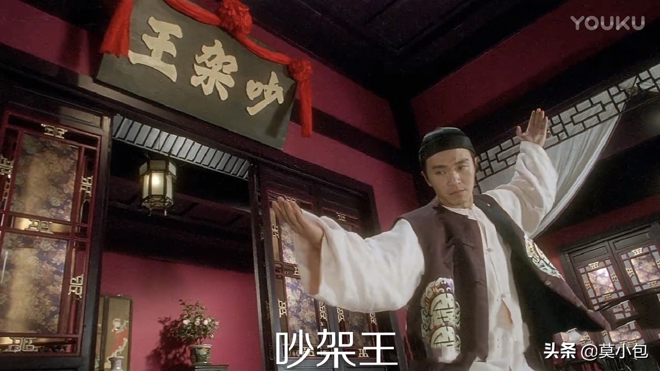 怎样吵架杀伤力大,吵架必赢的十个方法和技巧