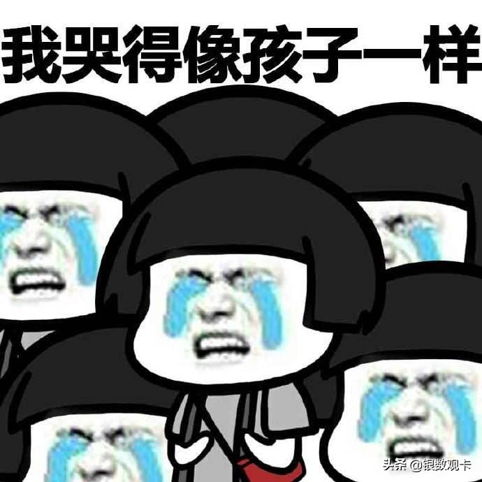 信用卡销售精英养成记24：权益缩水后，客户经理怎么办？