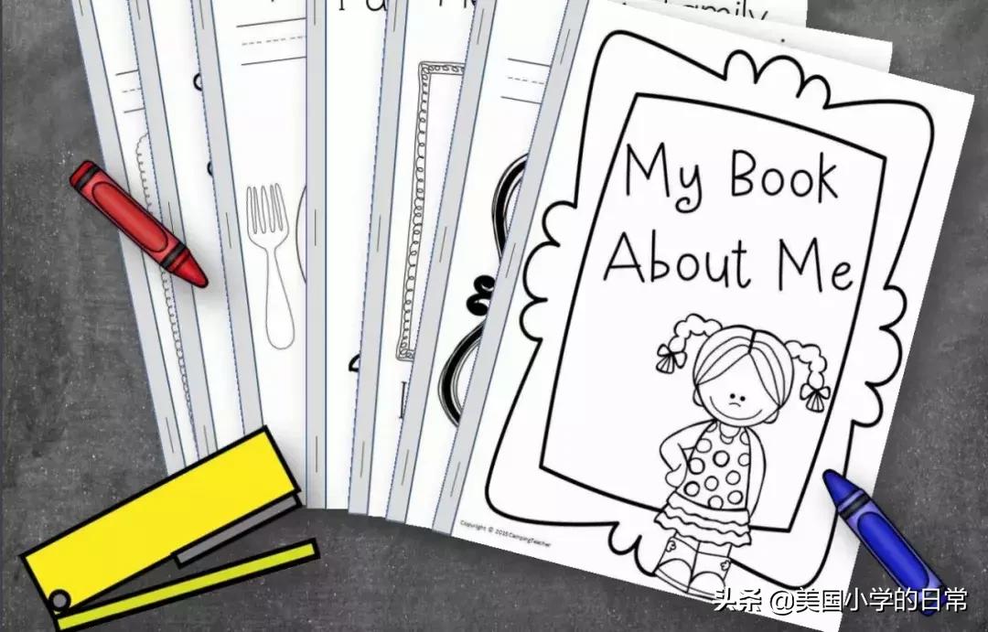 这份”写书”的感受，美国孩子从小就开始体验了
