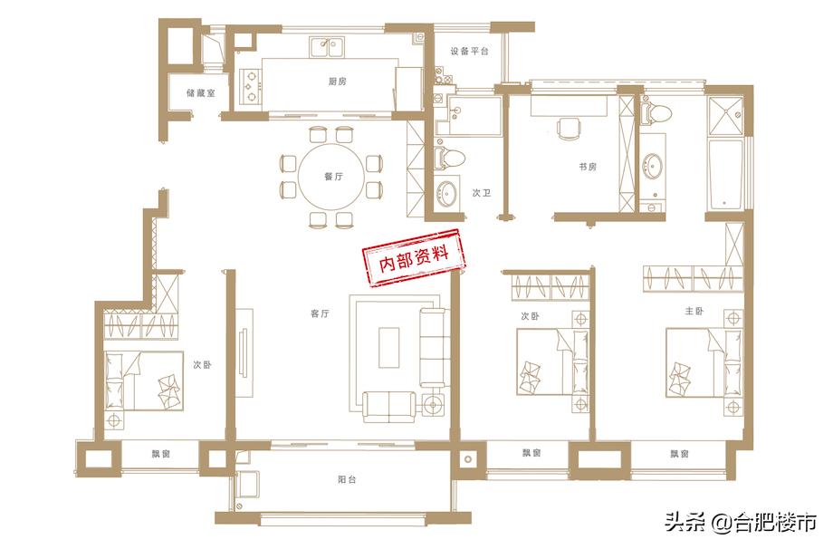 万科精装洋房最新消息,万科2019新楼盘