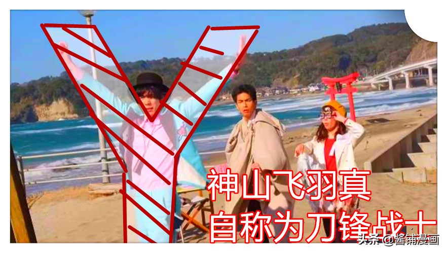 假面骑士圣刃番外篇,假面骑士圣刃完结纪念