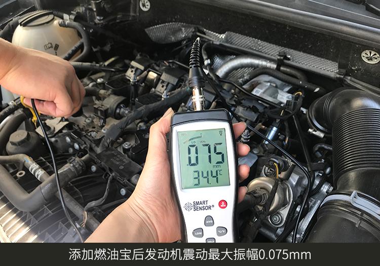 新款帕萨特有必要清洗积碳吗,燃油宝真的能清除积碳柴油车