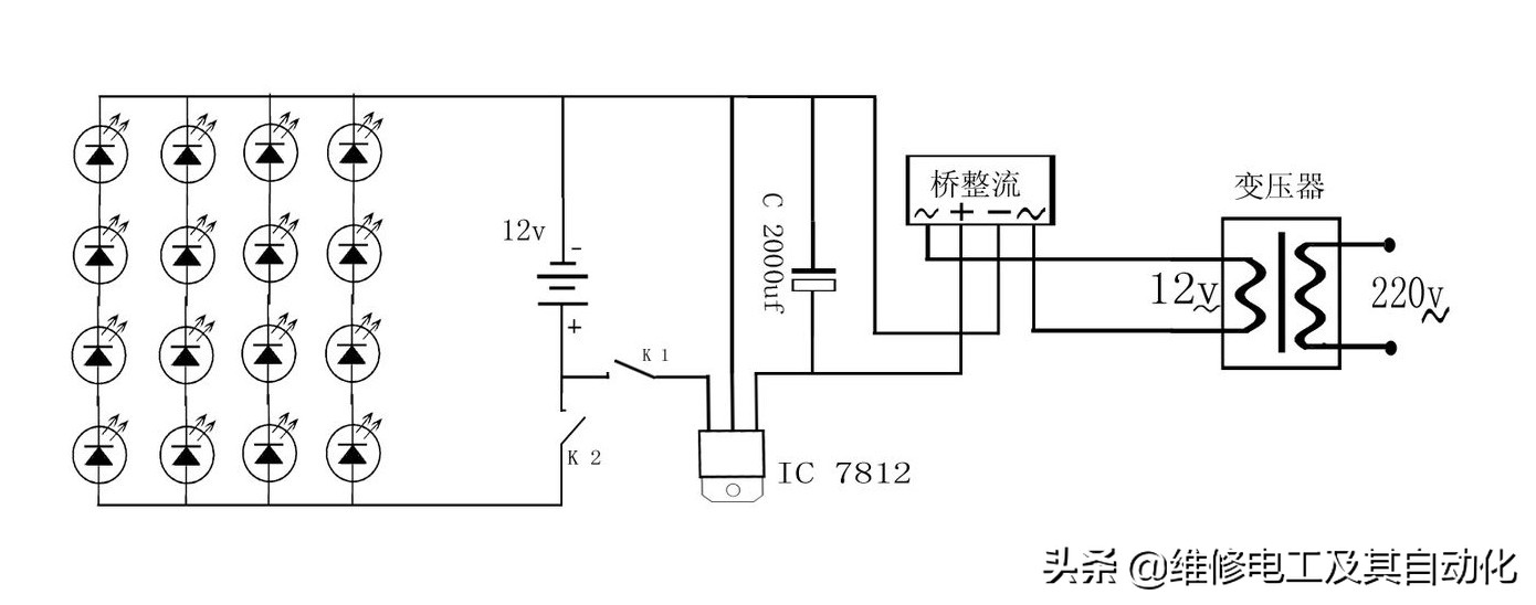 无频闪的led灯怎么安装,高亮led节能灯如何拆装