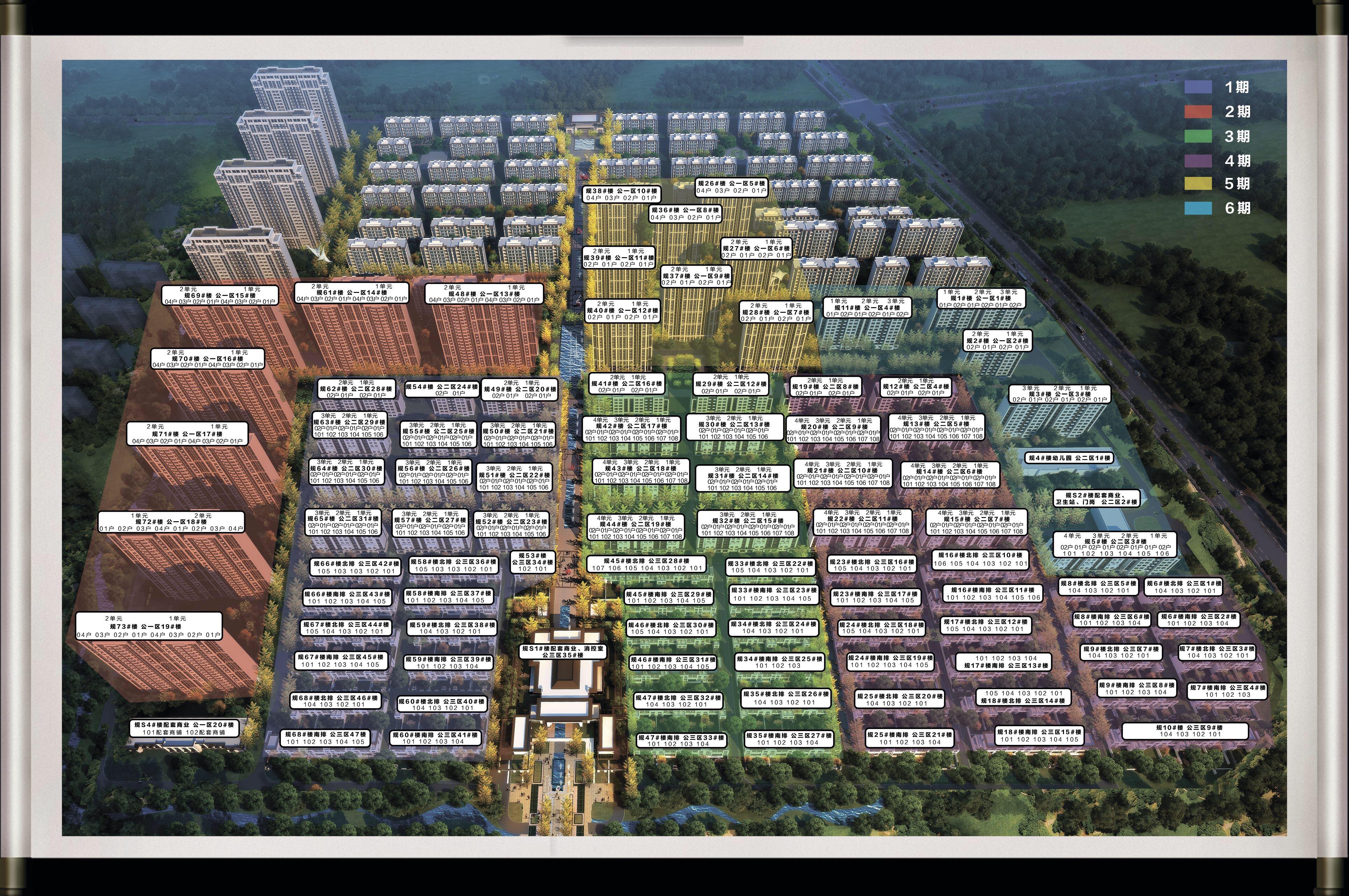 章丘泰悦盛景最新楼盘,章丘泰悦盛景洋房都有多大的