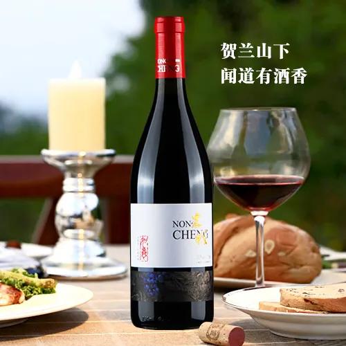 冰葡萄酒哪个牌子的好喝,十大口感好又不贵葡萄酒推荐