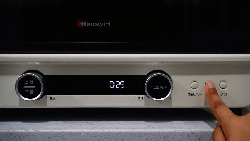 海氏烤箱测评,家用海氏烤箱测评