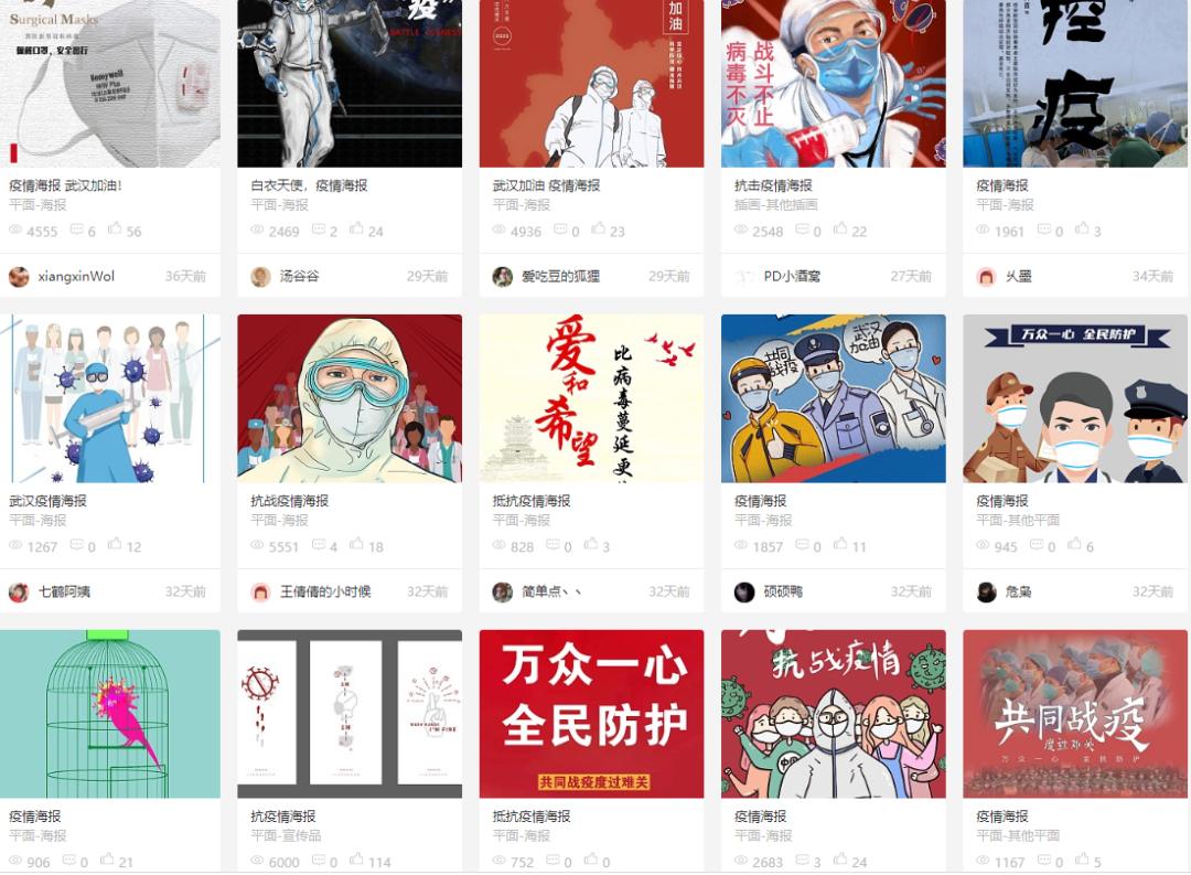 做ppt需要了解的tips,做ppt怎么能有自己的见解