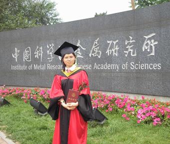 中科院博士为什么要读研,中科院出来博士生有用吗