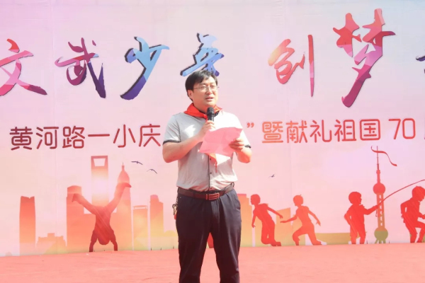 郑州市金水区六一儿童节文艺汇演,郑州市中原区建设路小学六一展演