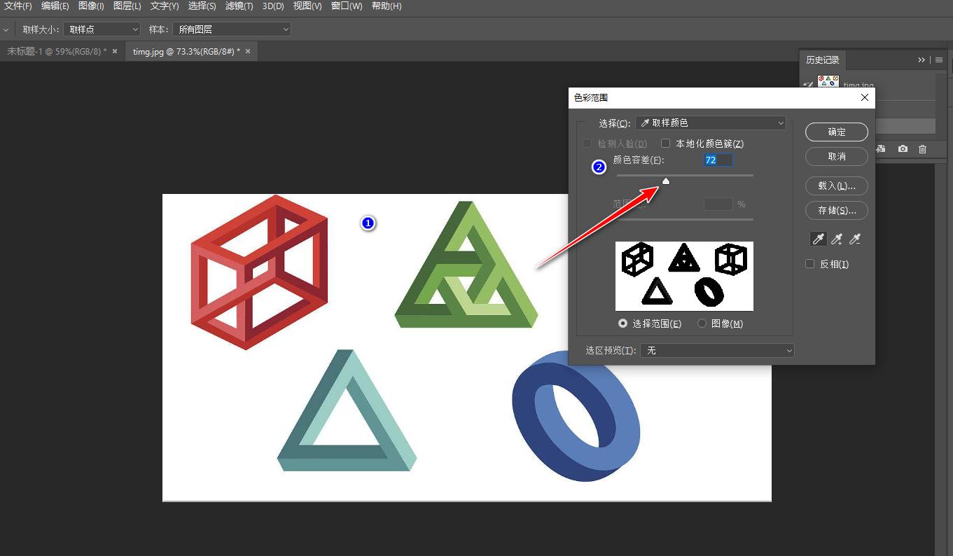 ps怎样改变钢笔抠图的颜色,ps抠图后怎么填充颜色